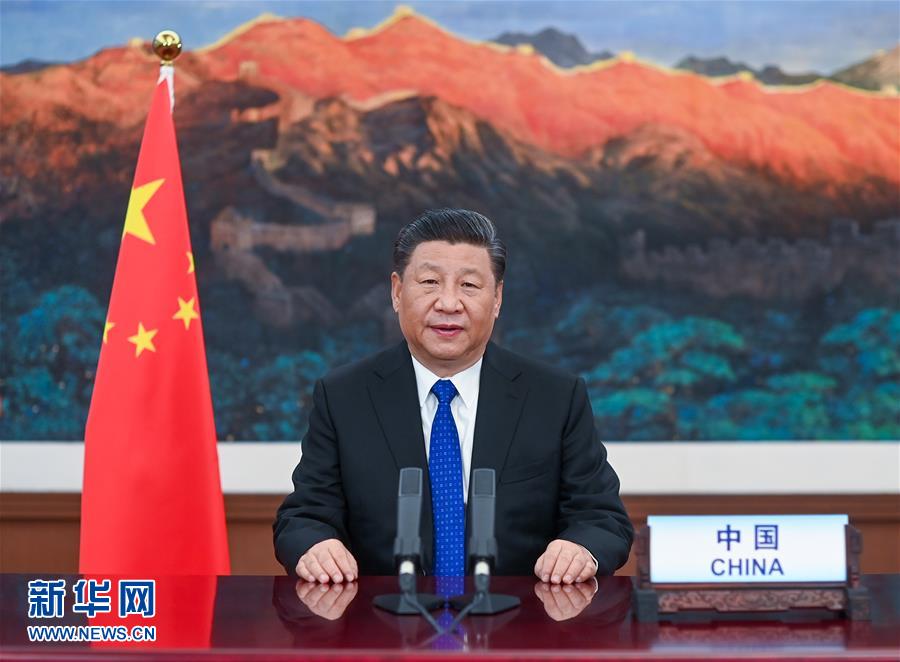 (时政)习近平在第73届世界卫生大会视频会议开幕式上致辞